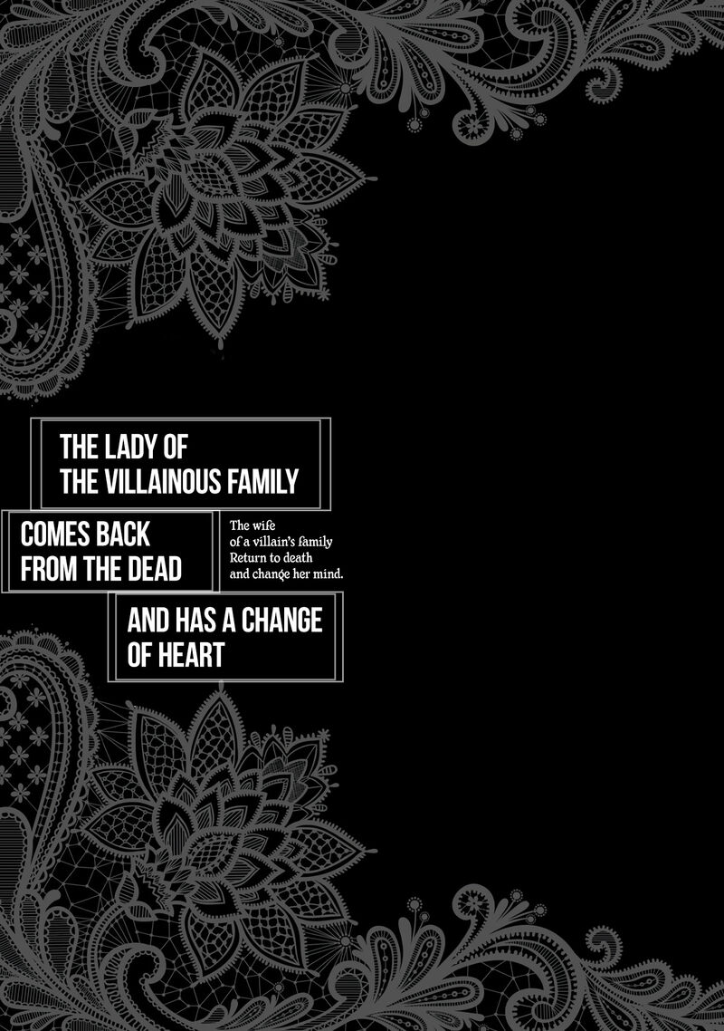 Akuyaku Ikka No Okugata Shi Ni Modori Shite Kokoro Wo Irekaeru 6 22