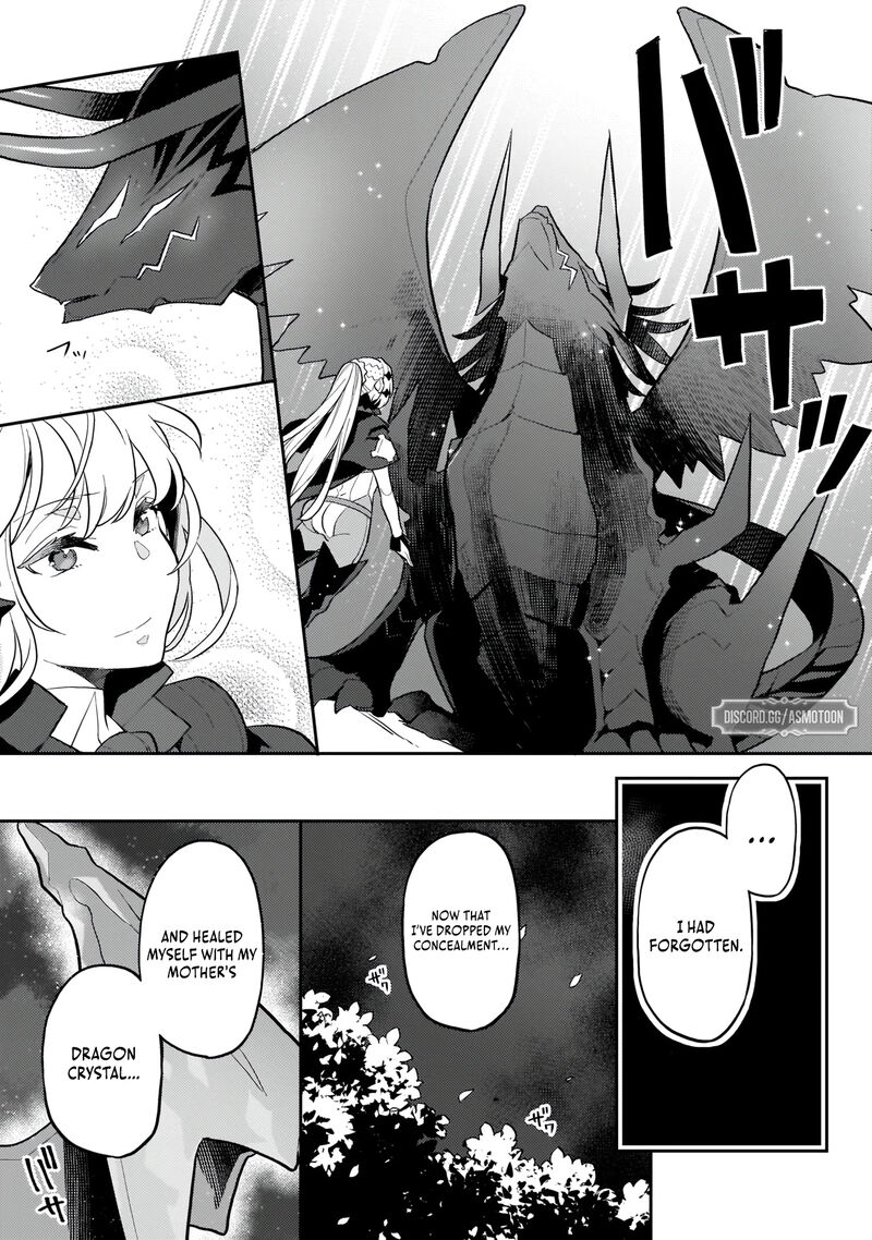 Akuyaku Ikka No Okugata Shi Ni Modori Shite Kokoro Wo Irekaeru 7 12