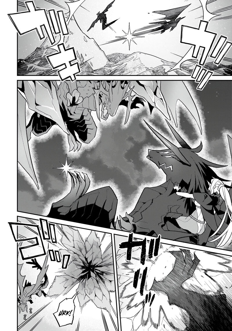 Akuyaku Ikka No Okugata Shi Ni Modori Shite Kokoro Wo Irekaeru 7 17