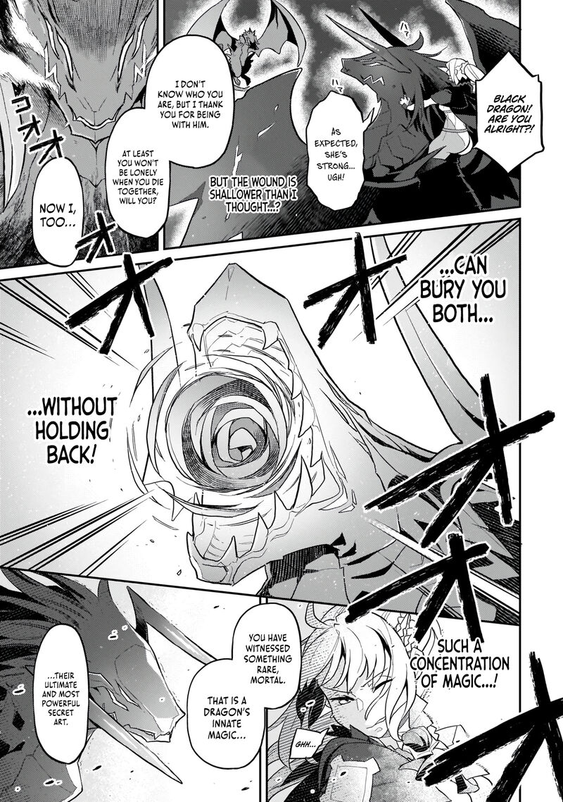 Akuyaku Ikka No Okugata Shi Ni Modori Shite Kokoro Wo Irekaeru 7 18