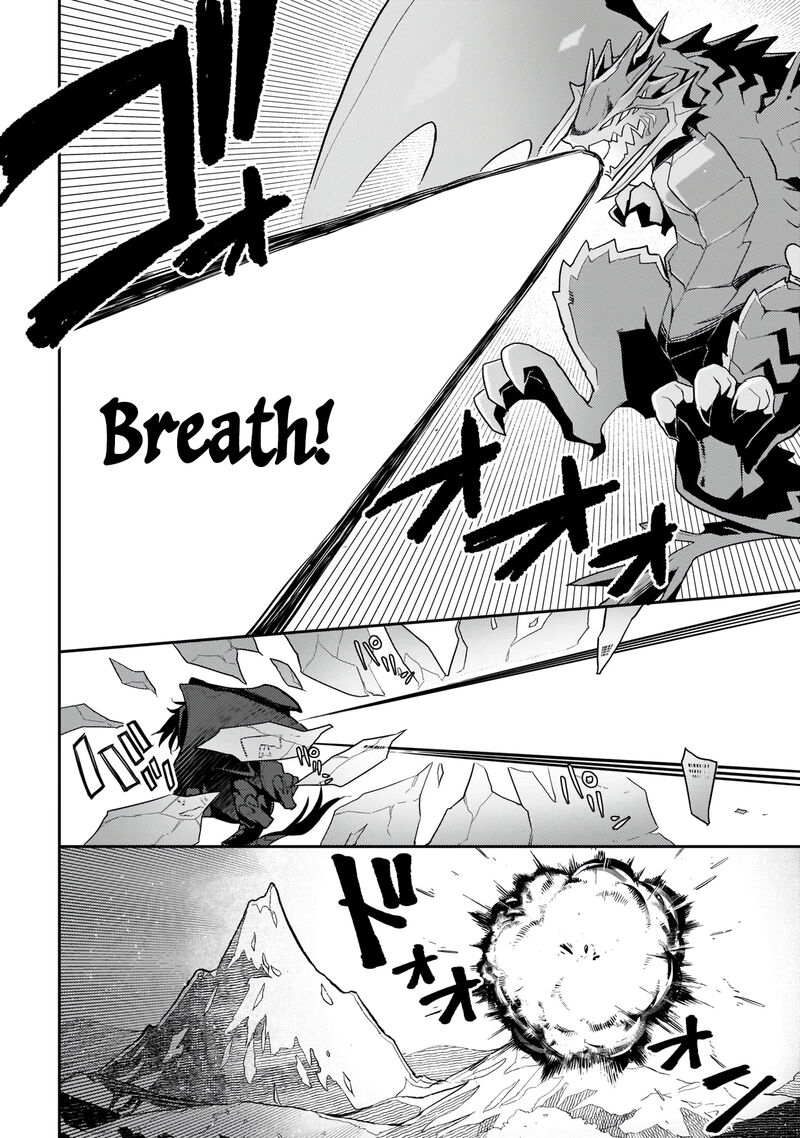 Akuyaku Ikka No Okugata Shi Ni Modori Shite Kokoro Wo Irekaeru 7 19