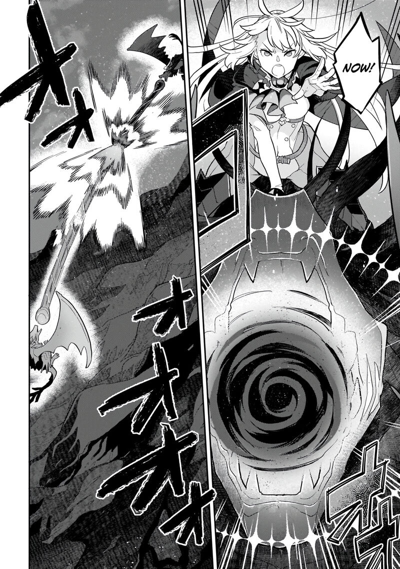 Akuyaku Ikka No Okugata Shi Ni Modori Shite Kokoro Wo Irekaeru 7 23