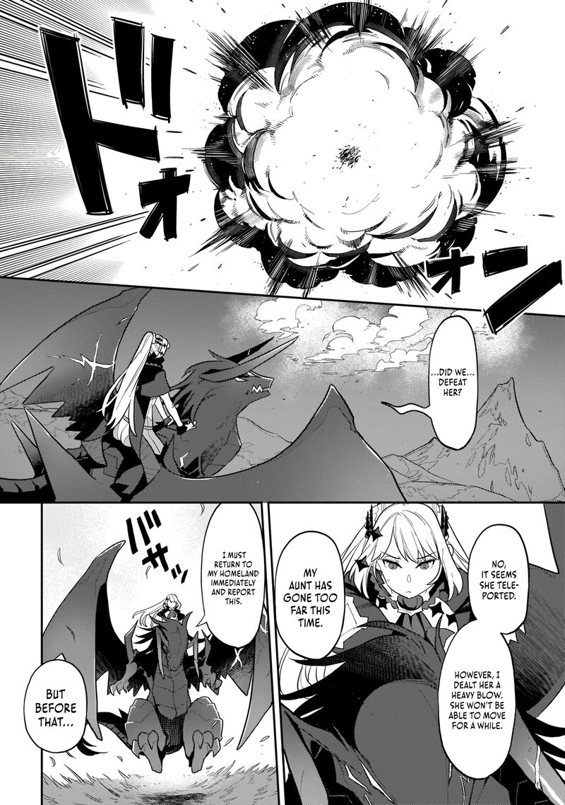 Akuyaku Ikka No Okugata Shi Ni Modori Shite Kokoro Wo Irekaeru 7 25