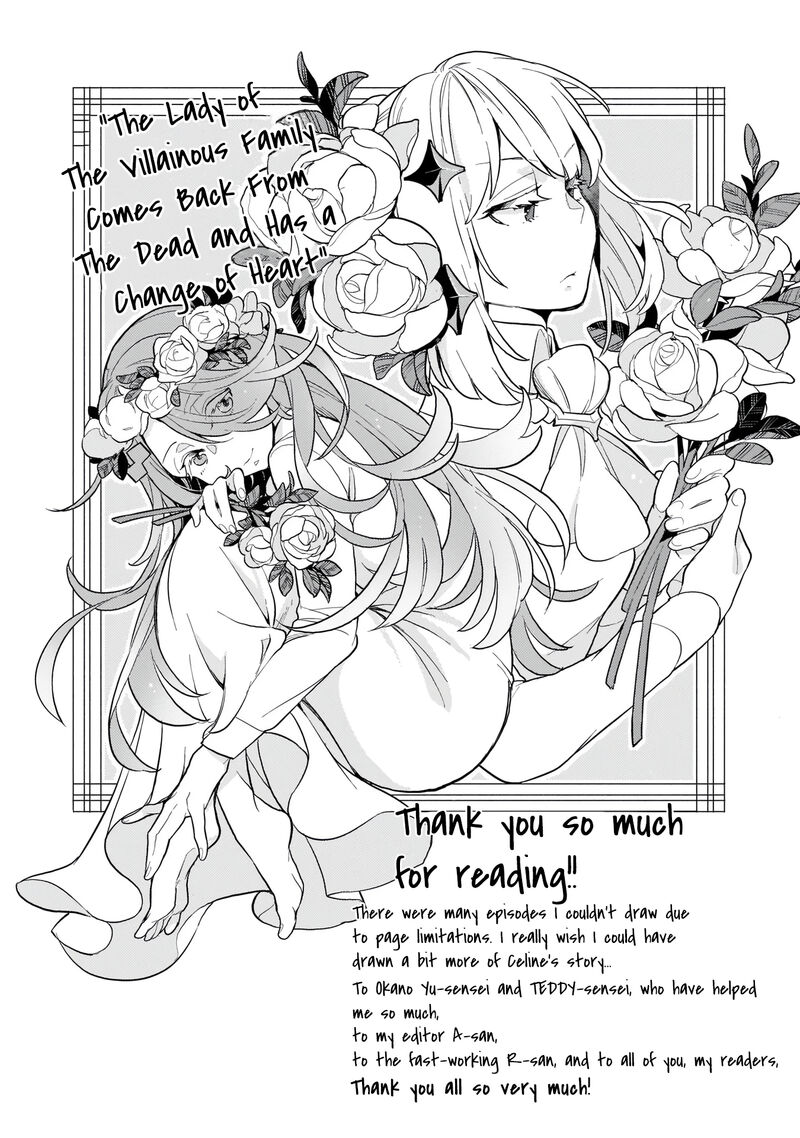 Akuyaku Ikka No Okugata Shi Ni Modori Shite Kokoro Wo Irekaeru 7 34