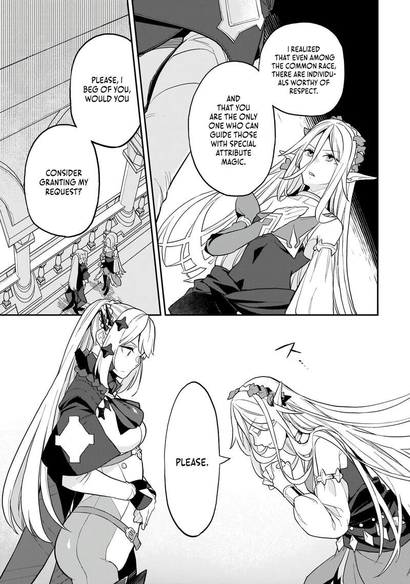 Akuyaku Ikka No Okugata Shi Ni Modori Shite Kokoro Wo Irekaeru 9 19