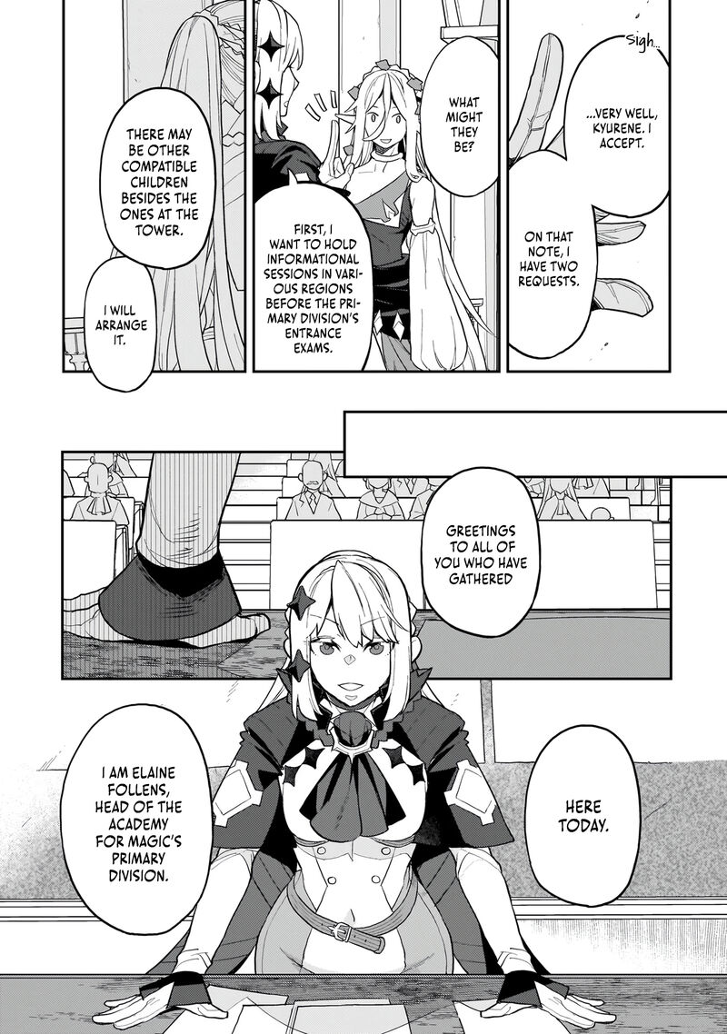 Akuyaku Ikka No Okugata Shi Ni Modori Shite Kokoro Wo Irekaeru 9 21