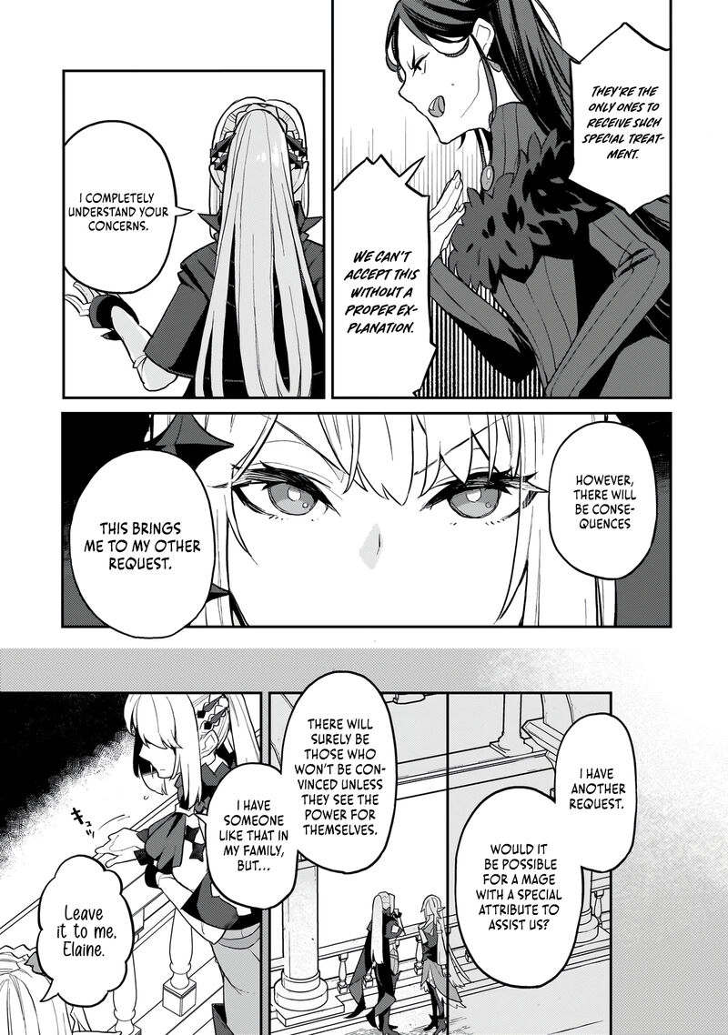 Akuyaku Ikka No Okugata Shi Ni Modori Shite Kokoro Wo Irekaeru 9 23