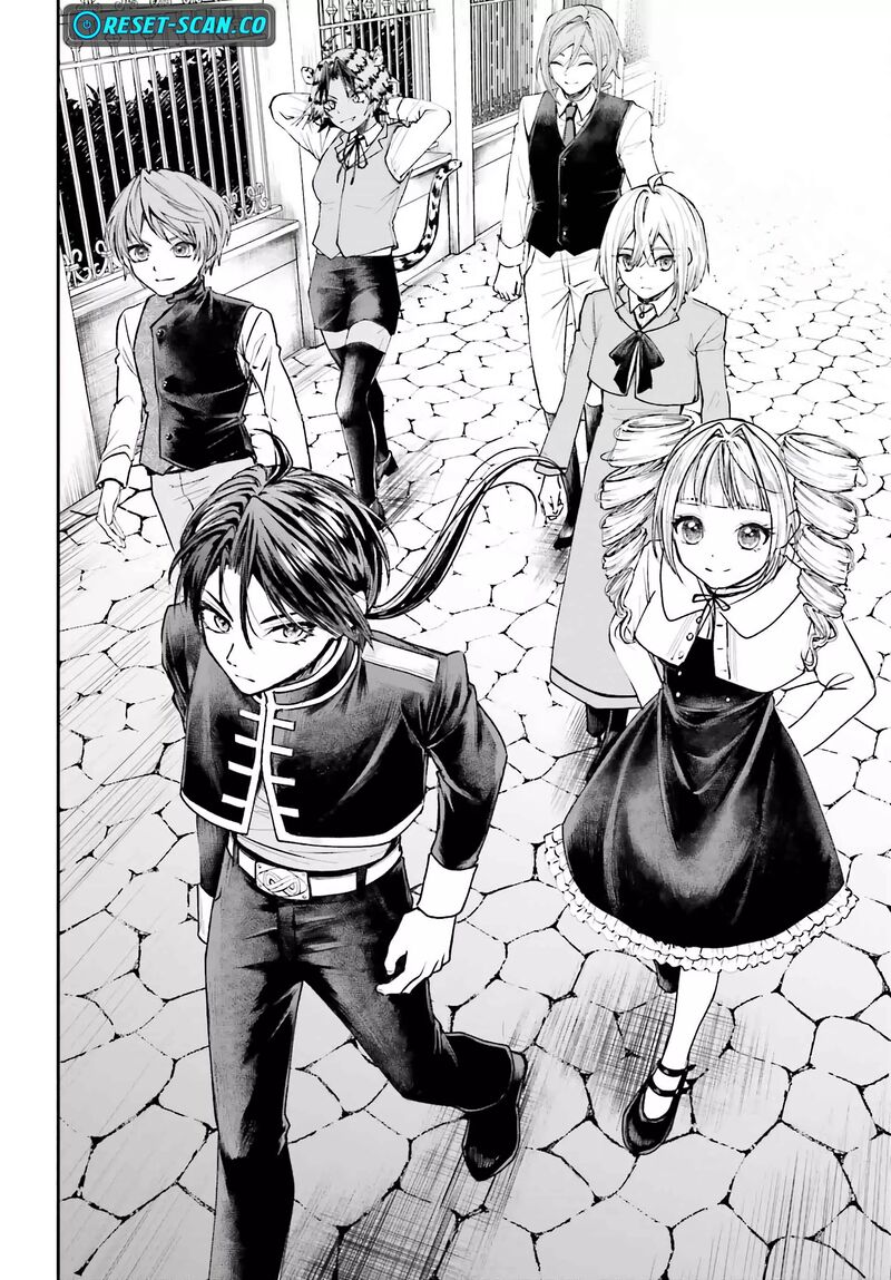 Akuyaku Kizoku To Shite Hitsuyou Na Sore 10 8