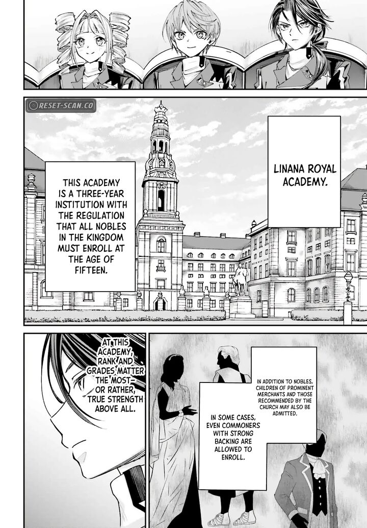 Akuyaku Kizoku To Shite Hitsuyou Na Sore 12 14