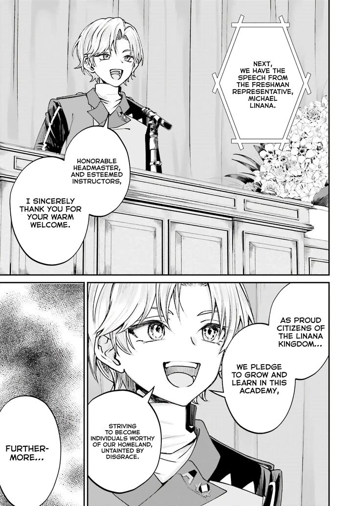 Akuyaku Kizoku To Shite Hitsuyou Na Sore 12 15