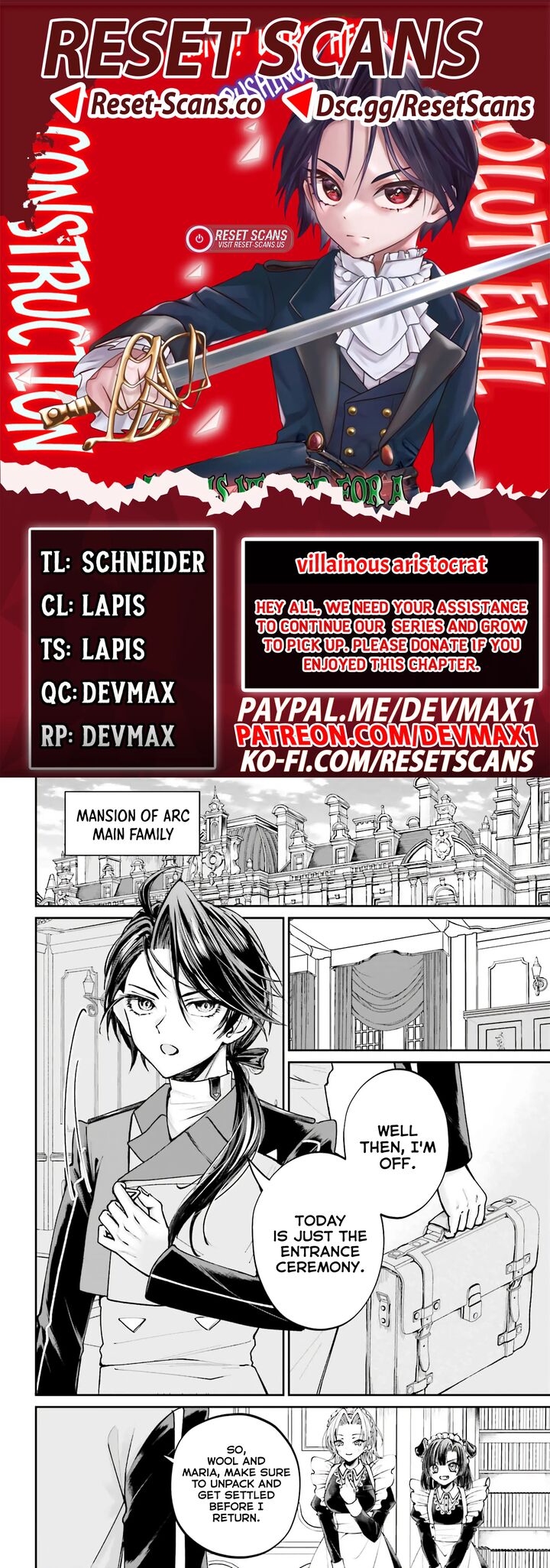 Akuyaku Kizoku To Shite Hitsuyou Na Sore 12 2
