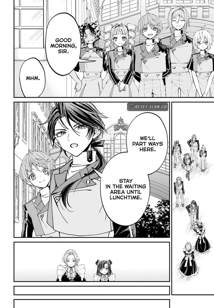 Akuyaku Kizoku To Shite Hitsuyou Na Sore 12 22