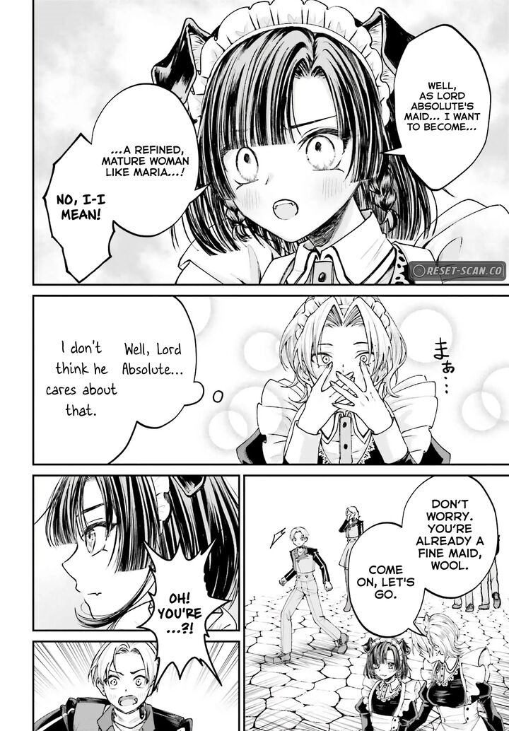 Akuyaku Kizoku To Shite Hitsuyou Na Sore 12 24