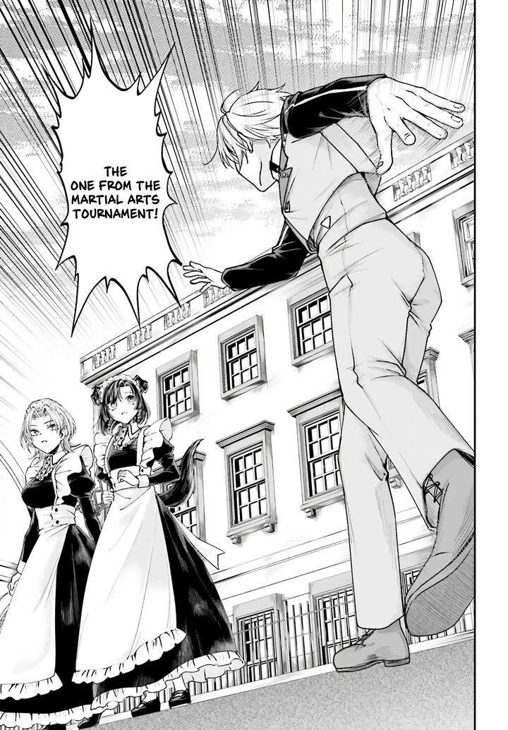Akuyaku Kizoku To Shite Hitsuyou Na Sore 12 25