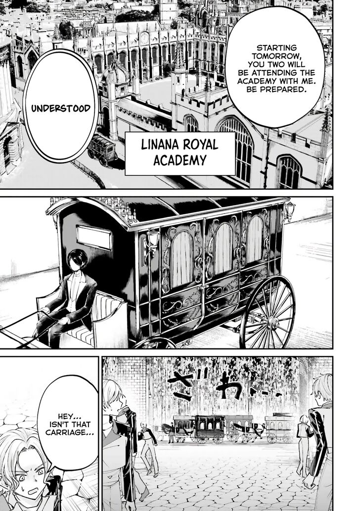 Akuyaku Kizoku To Shite Hitsuyou Na Sore 12 3