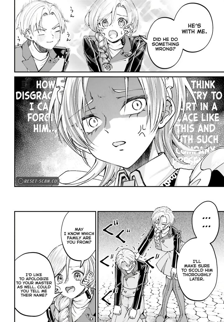 Akuyaku Kizoku To Shite Hitsuyou Na Sore 12 30
