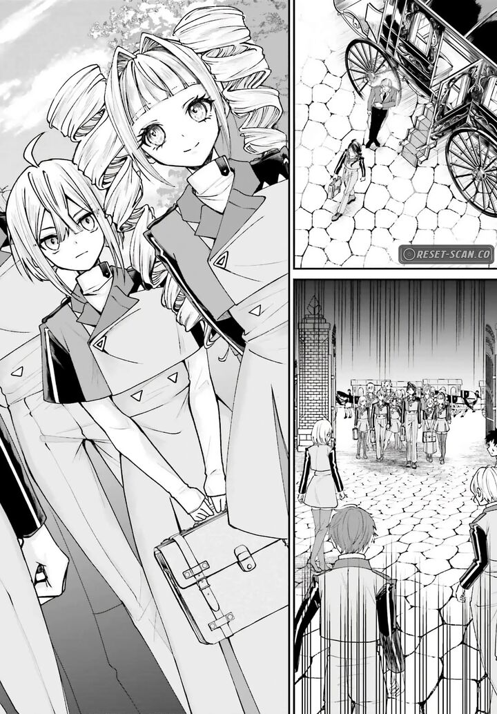 Akuyaku Kizoku To Shite Hitsuyou Na Sore 12 4