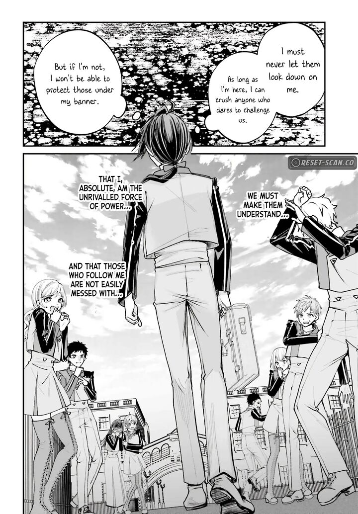 Akuyaku Kizoku To Shite Hitsuyou Na Sore 12 8