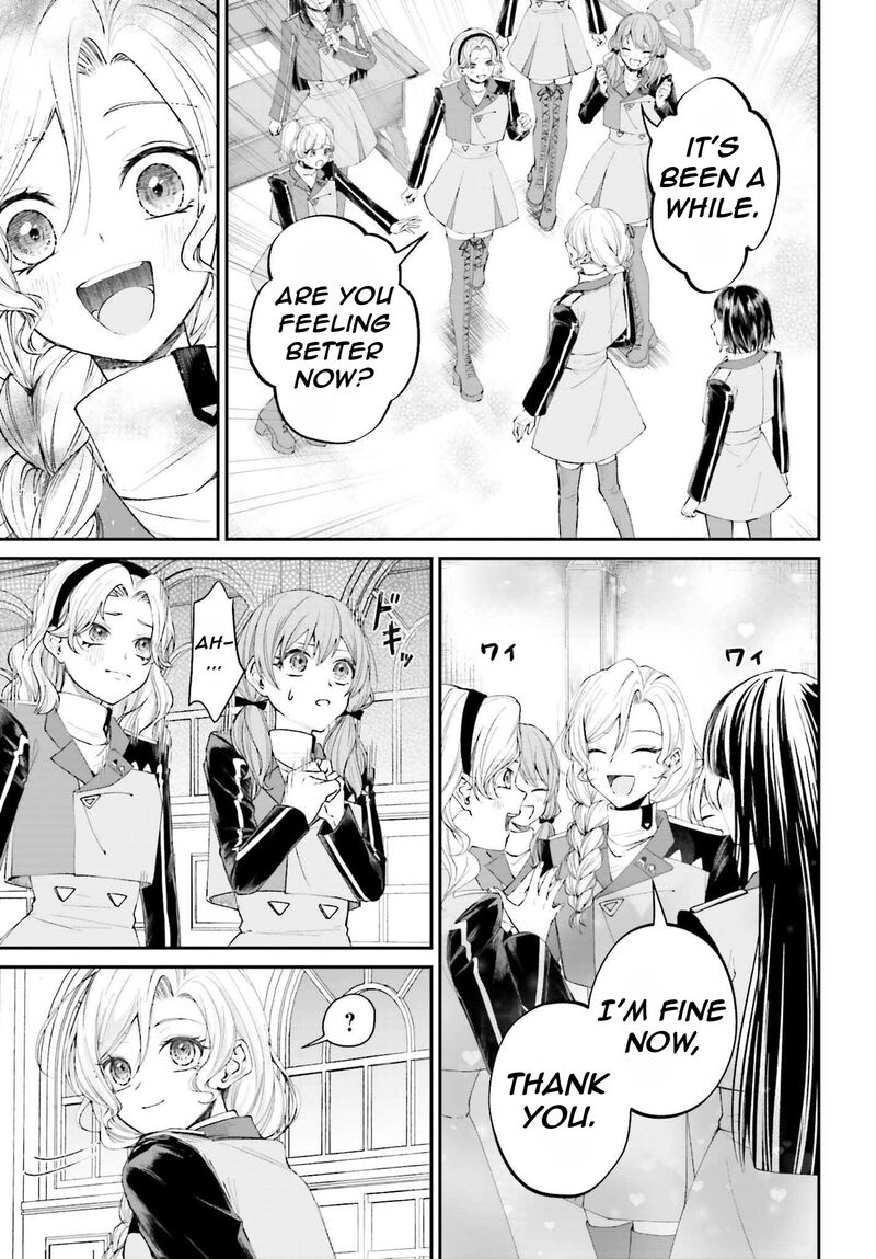 Akuyaku Kizoku To Shite Hitsuyou Na Sore 16 11