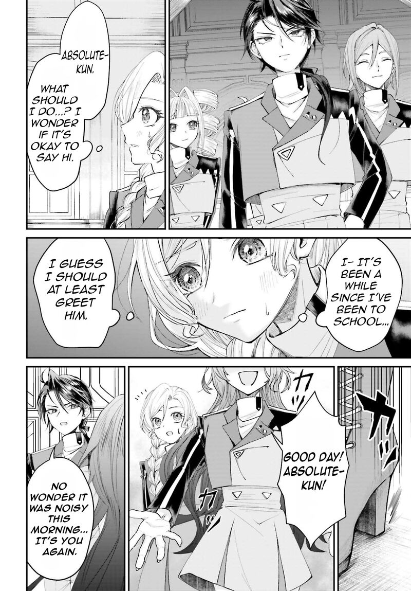 Akuyaku Kizoku To Shite Hitsuyou Na Sore 16 12