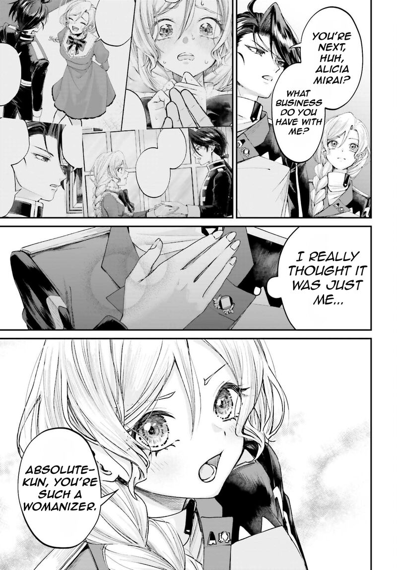 Akuyaku Kizoku To Shite Hitsuyou Na Sore 16 15