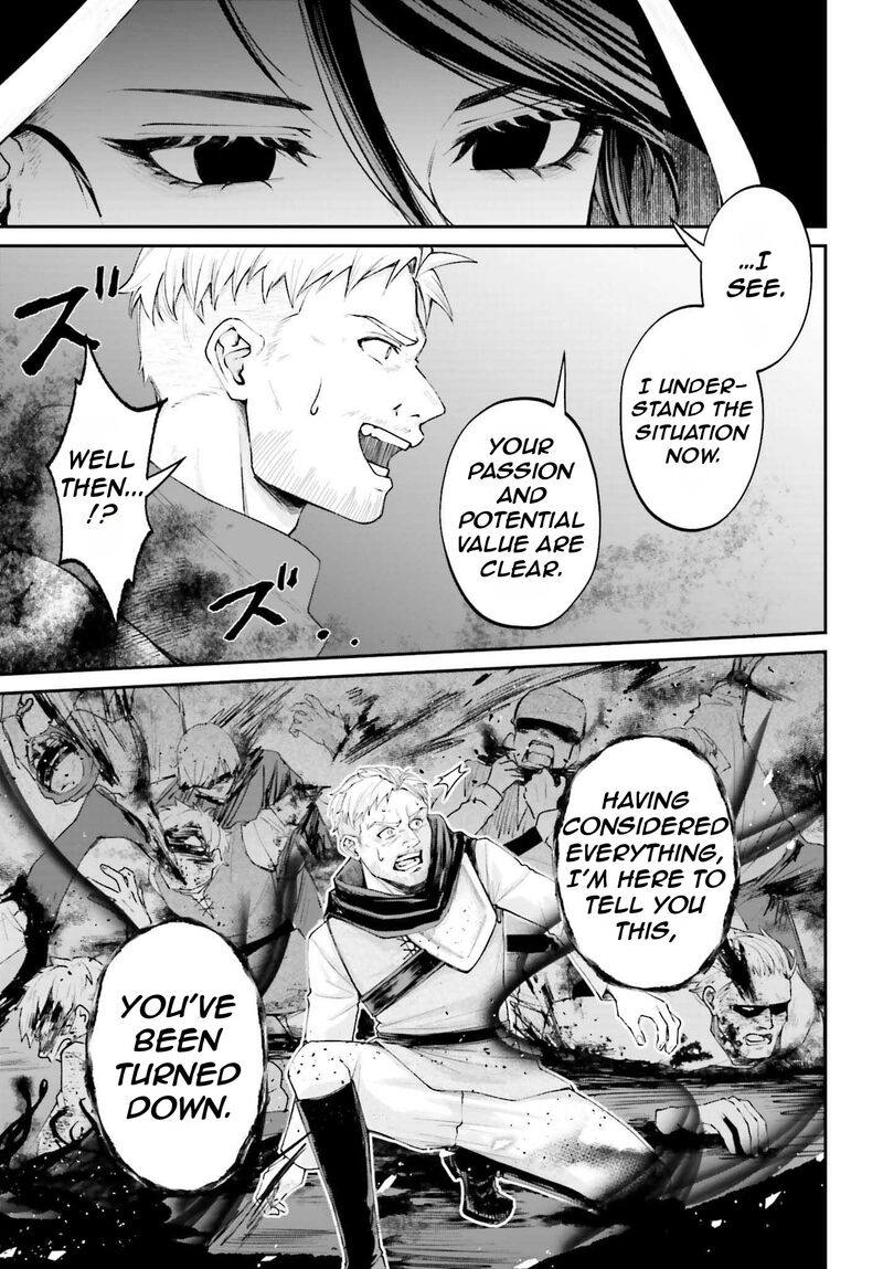 Akuyaku Kizoku To Shite Hitsuyou Na Sore 16 25