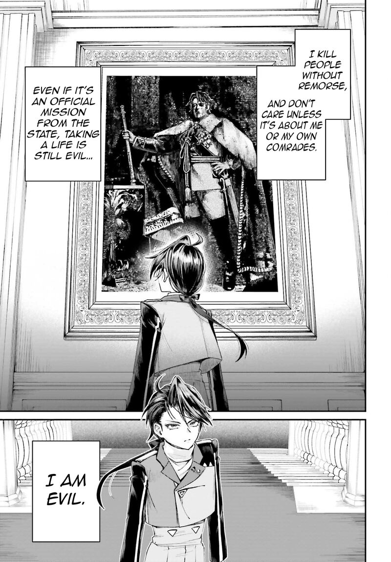 Akuyaku Kizoku To Shite Hitsuyou Na Sore 16 9