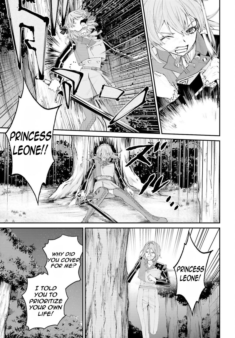 Akuyaku Kizoku To Shite Hitsuyou Na Sore 20 12