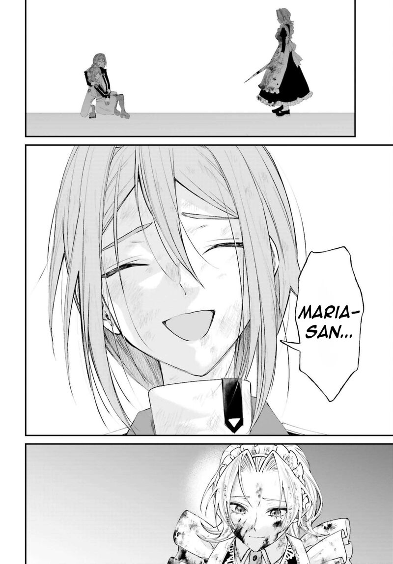 Akuyaku Kizoku To Shite Hitsuyou Na Sore 20 17