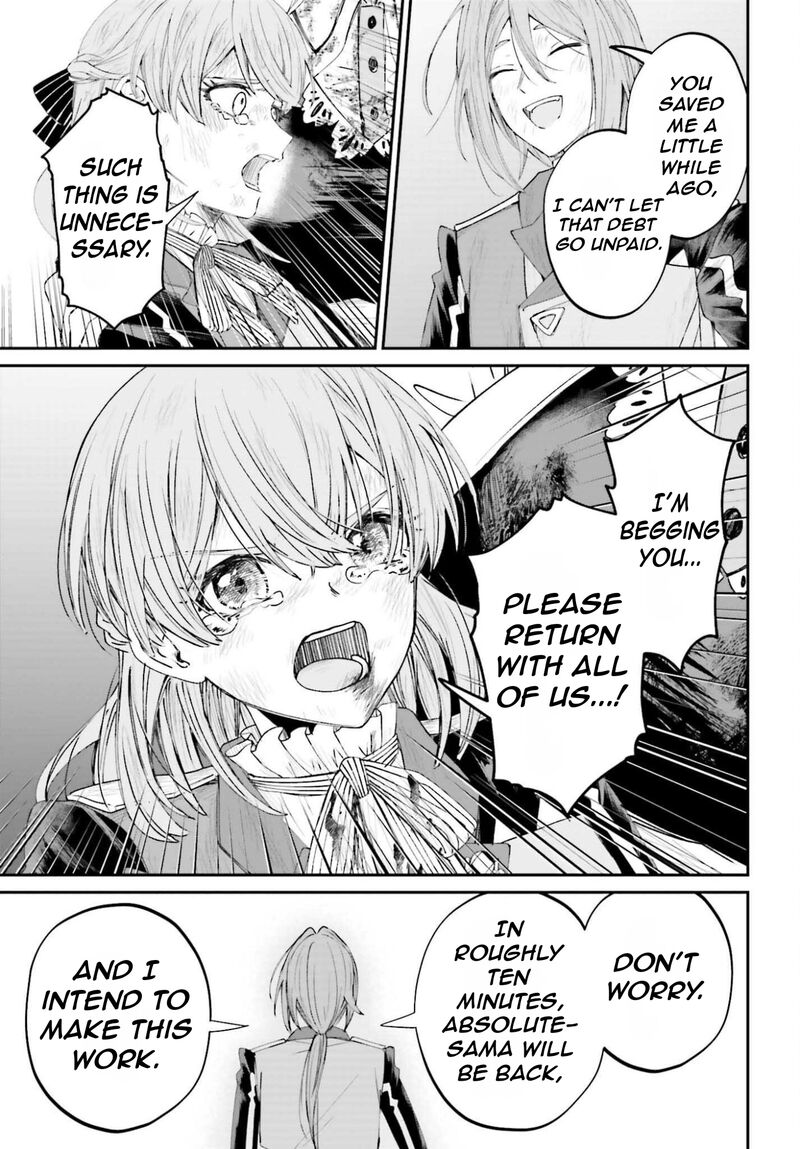 Akuyaku Kizoku To Shite Hitsuyou Na Sore 20 24