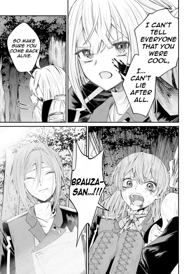 Akuyaku Kizoku To Shite Hitsuyou Na Sore 20 26