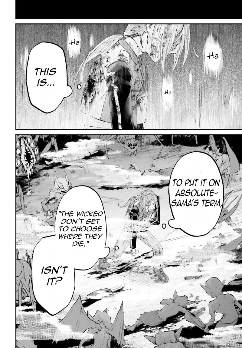 Akuyaku Kizoku To Shite Hitsuyou Na Sore 20 31