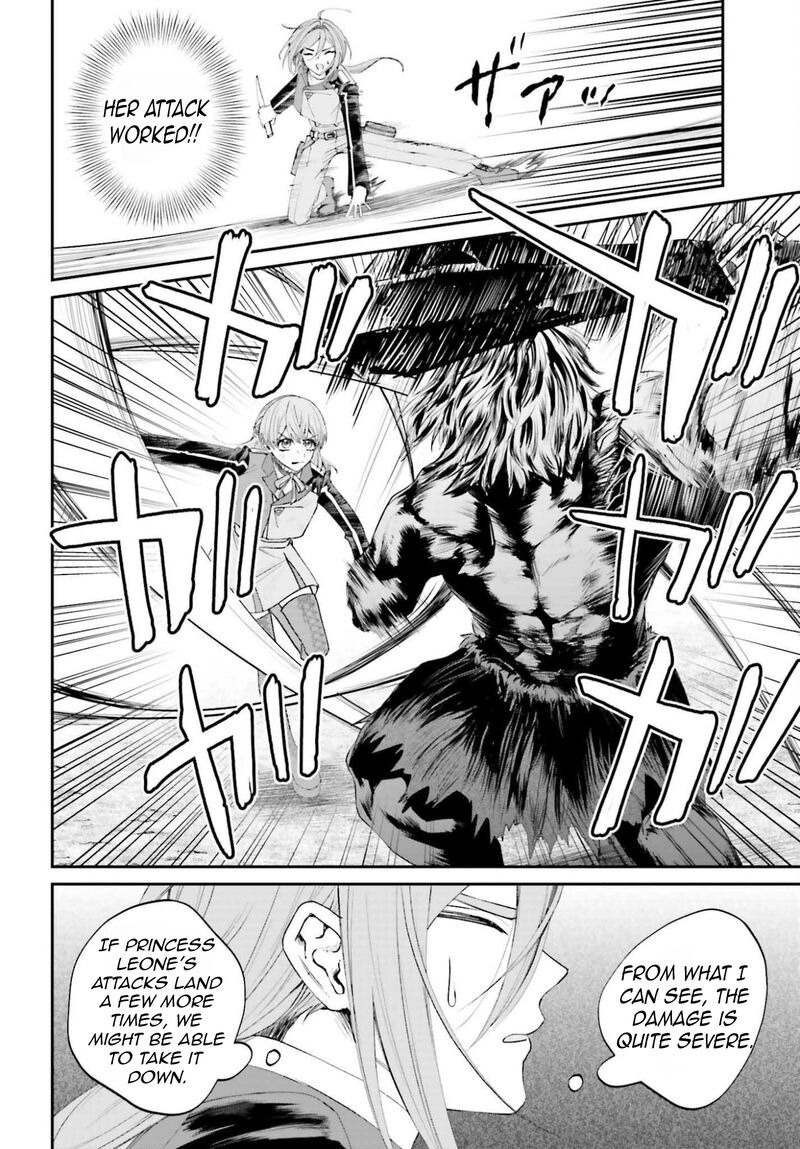 Akuyaku Kizoku To Shite Hitsuyou Na Sore 20 9