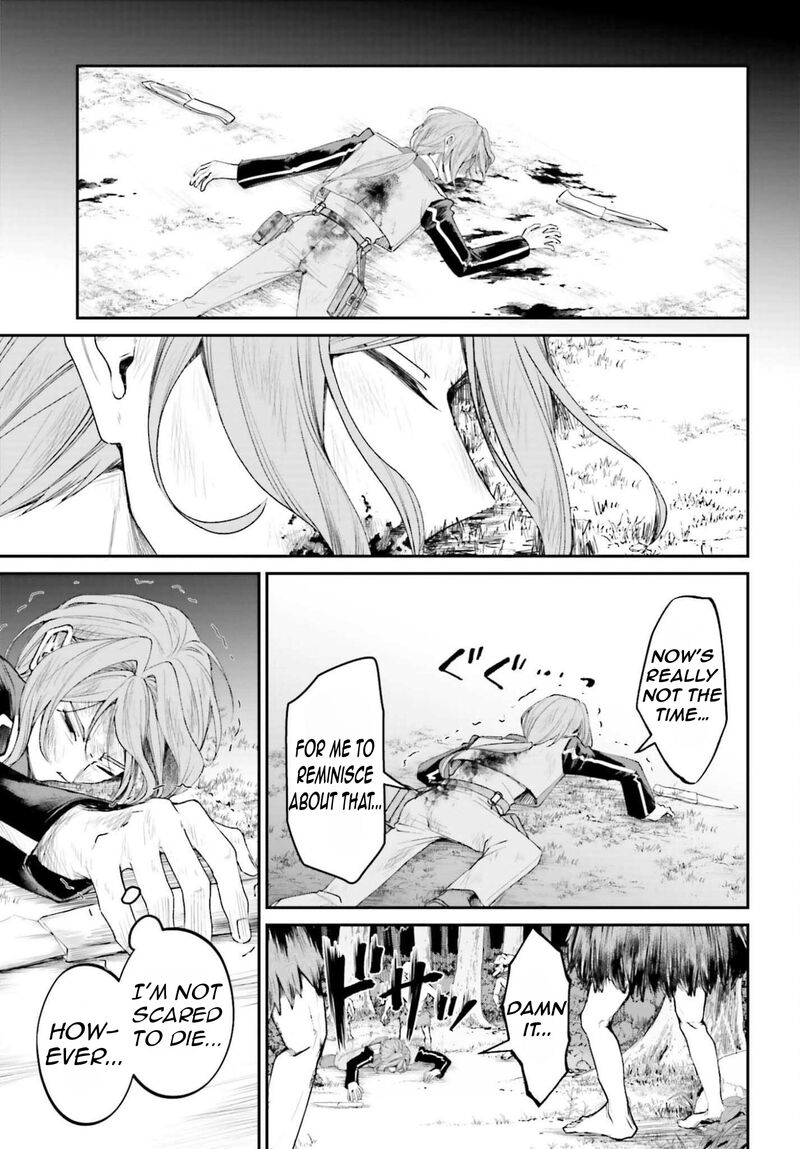 Akuyaku Kizoku To Shite Hitsuyou Na Sore 21 12