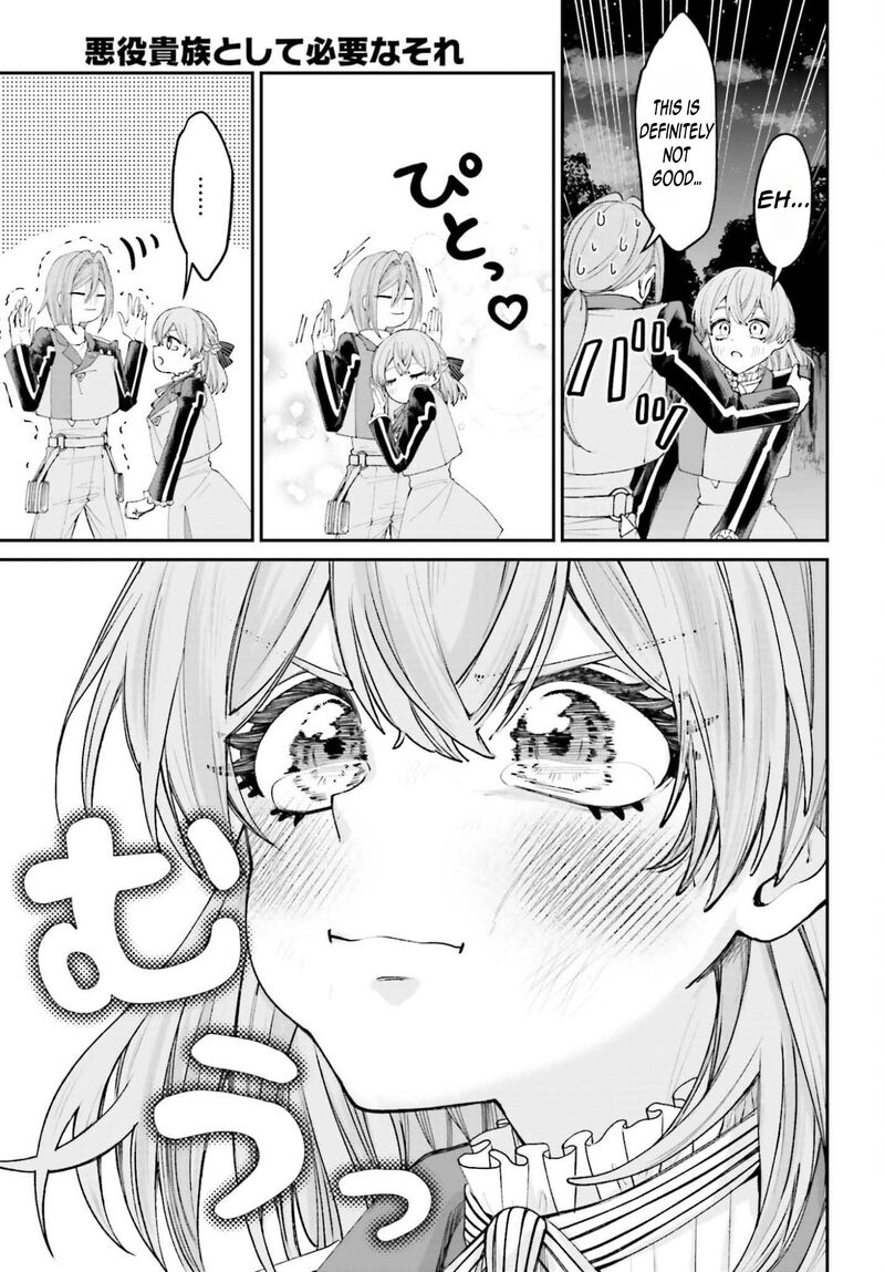 Akuyaku Kizoku To Shite Hitsuyou Na Sore 21 28