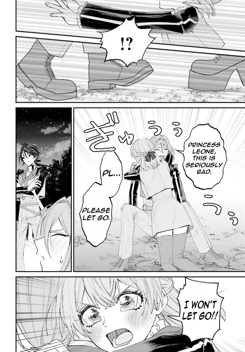 Akuyaku Kizoku To Shite Hitsuyou Na Sore 21 29