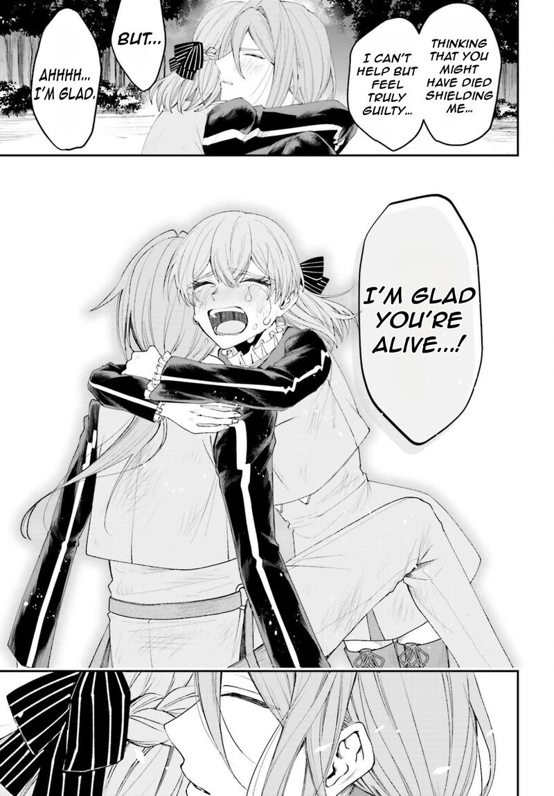 Akuyaku Kizoku To Shite Hitsuyou Na Sore 21 30