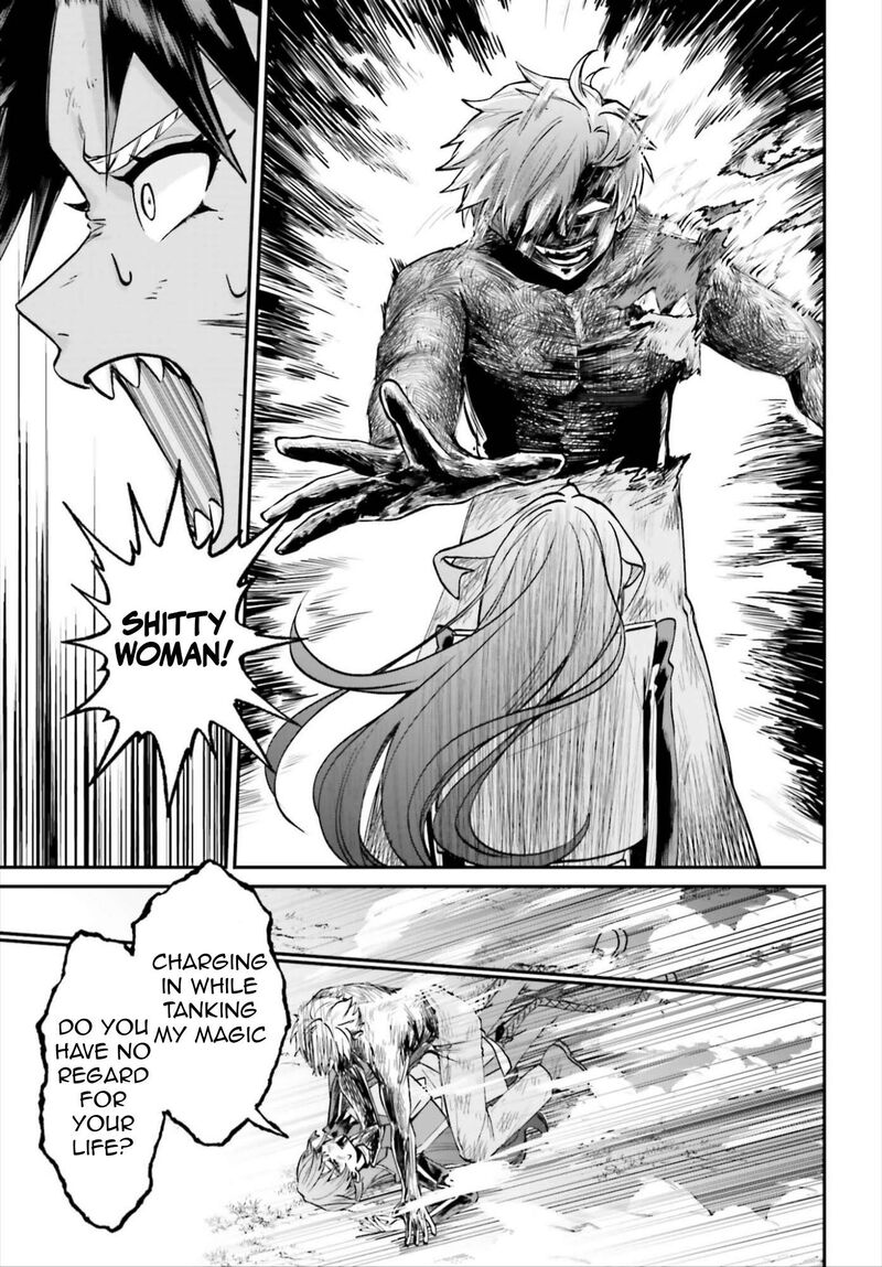 Akuyaku Kizoku To Shite Hitsuyou Na Sore 23 12