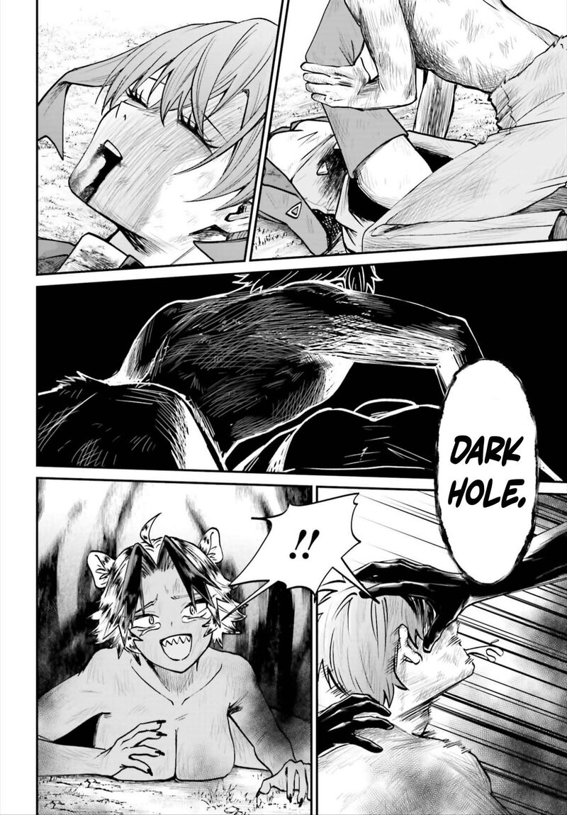 Akuyaku Kizoku To Shite Hitsuyou Na Sore 23 17