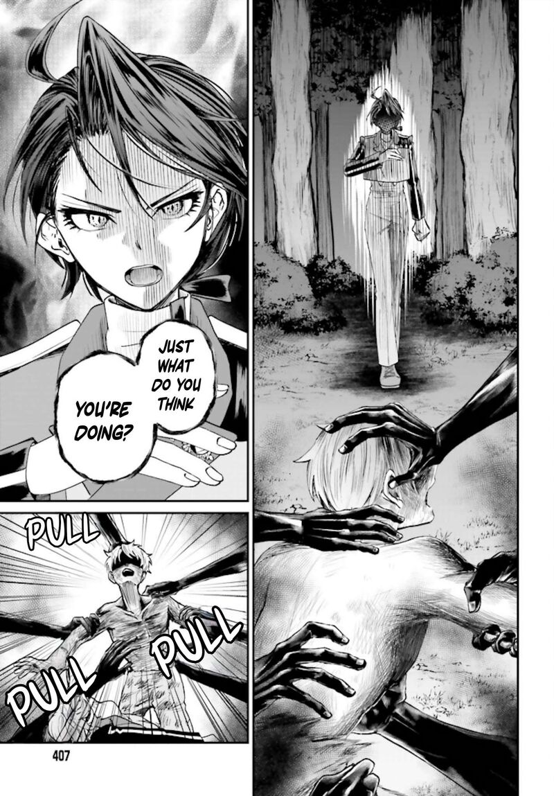 Akuyaku Kizoku To Shite Hitsuyou Na Sore 23 18