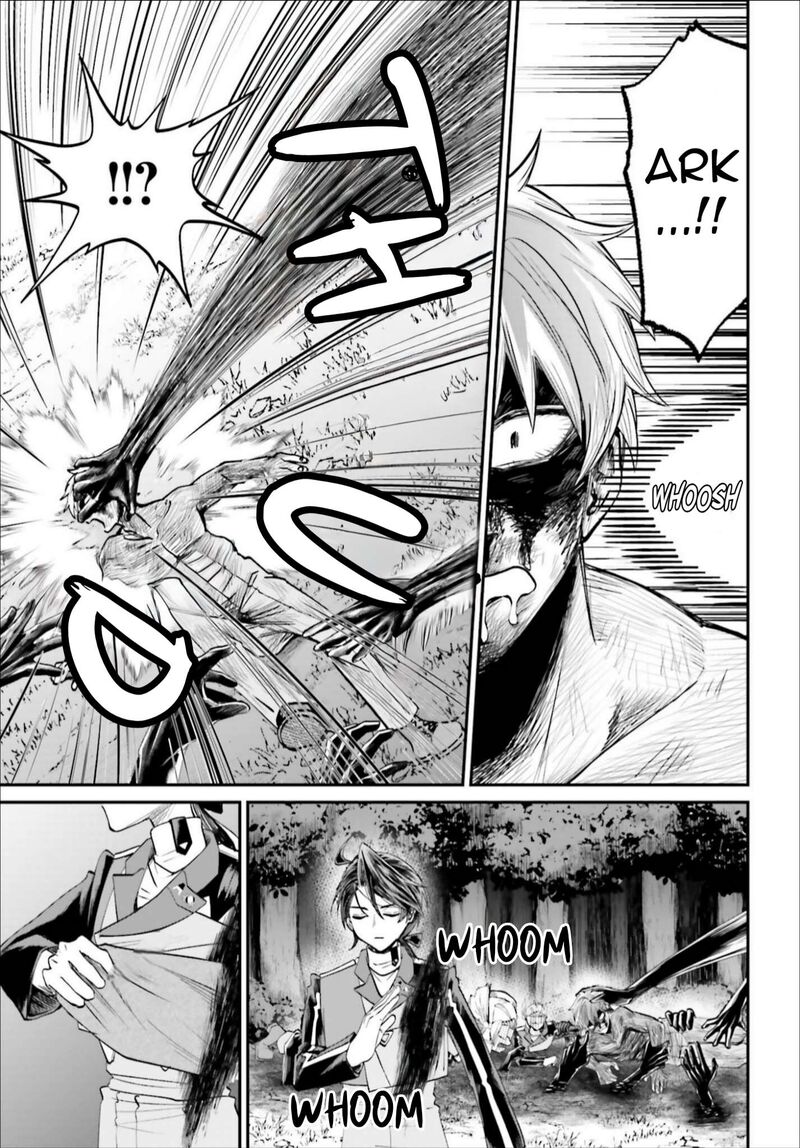 Akuyaku Kizoku To Shite Hitsuyou Na Sore 23 20
