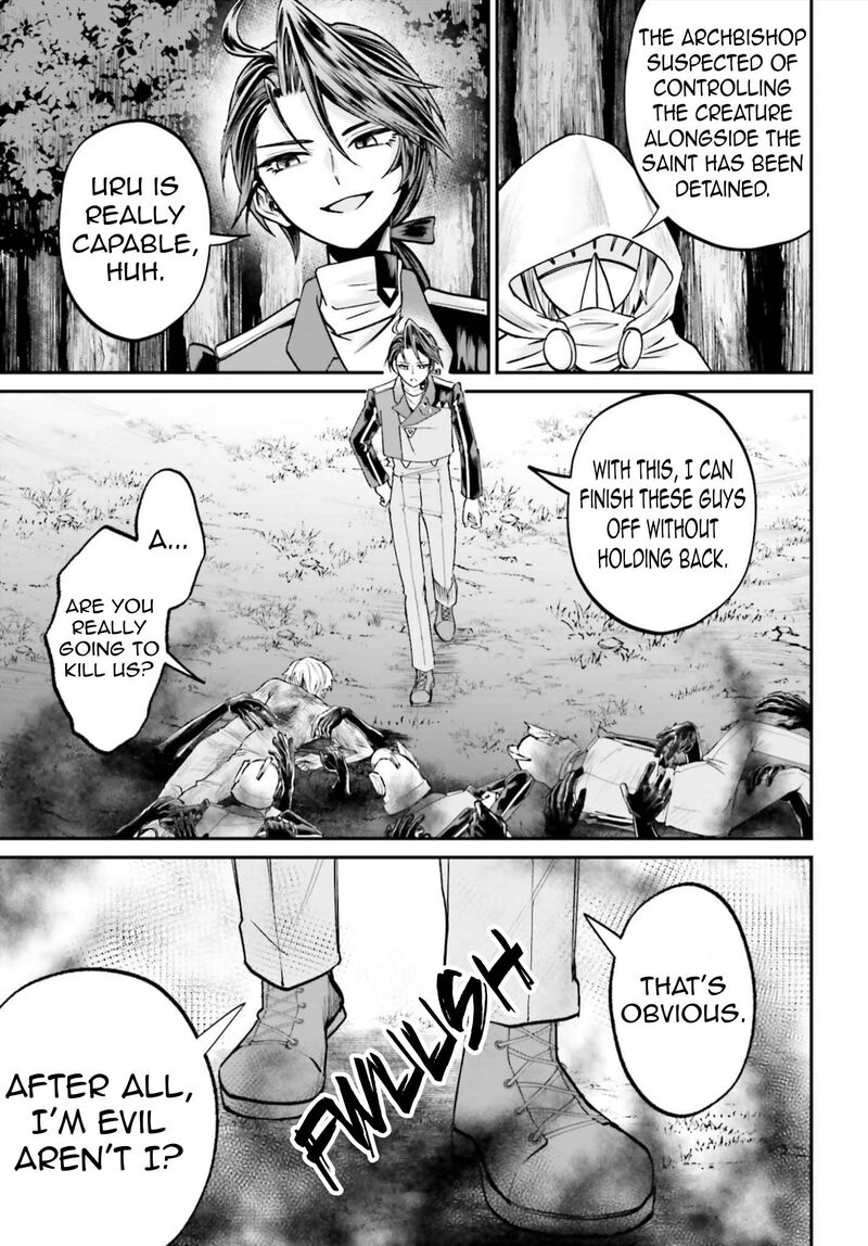 Akuyaku Kizoku To Shite Hitsuyou Na Sore 23 26