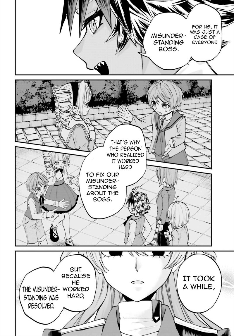 Akuyaku Kizoku To Shite Hitsuyou Na Sore 23 35