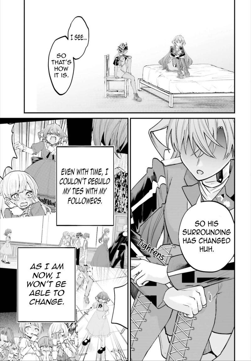 Akuyaku Kizoku To Shite Hitsuyou Na Sore 23 36