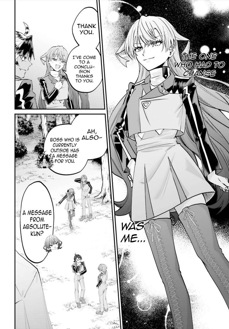 Akuyaku Kizoku To Shite Hitsuyou Na Sore 23 37