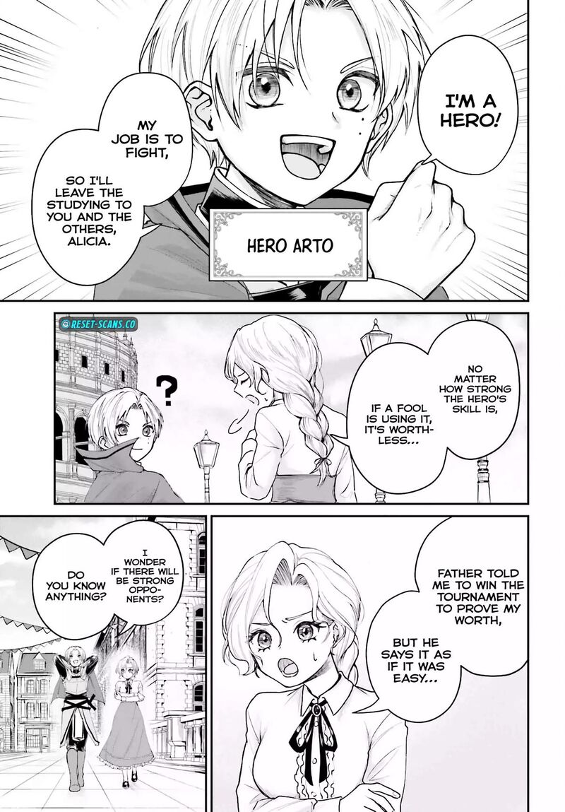 Akuyaku Kizoku To Shite Hitsuyou Na Sore 6 5