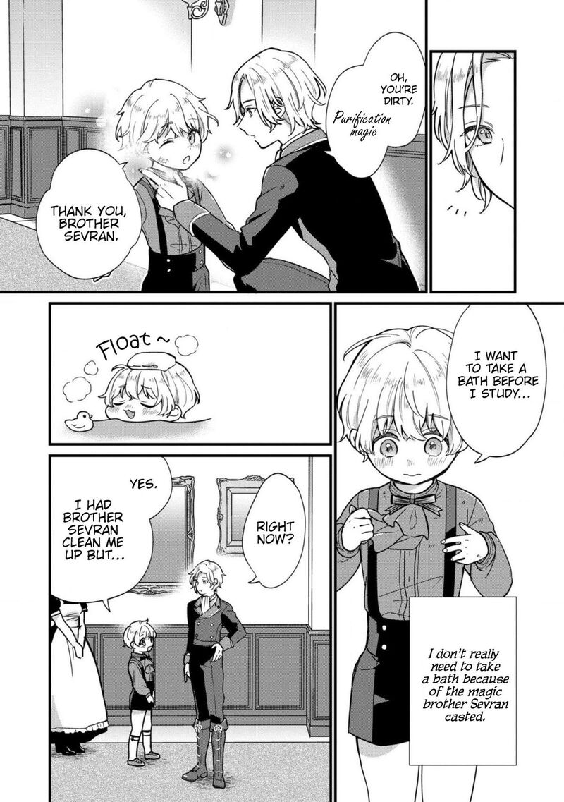 Akuyaku No Goreisoku No Dounika Shitai Nichijou 1 18