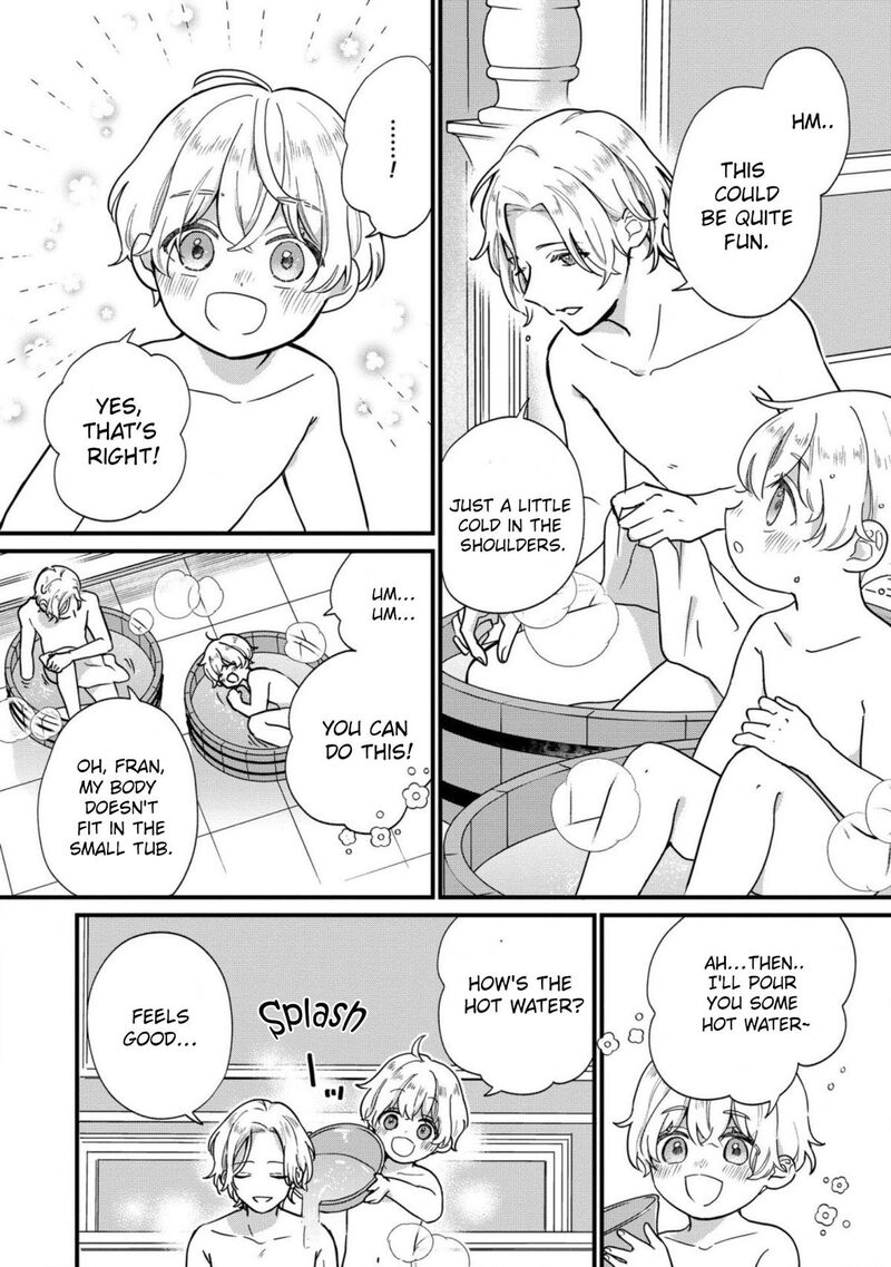 Akuyaku No Goreisoku No Dounika Shitai Nichijou 1 22