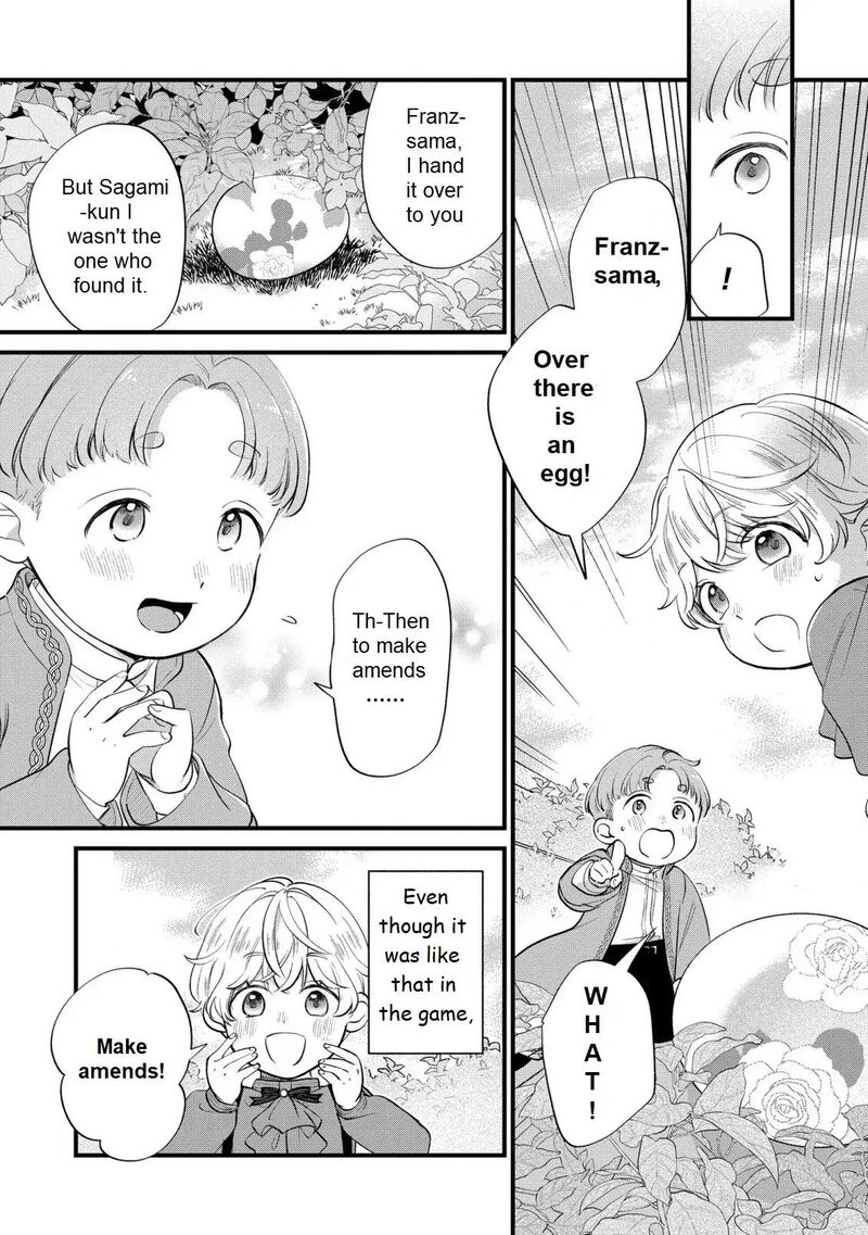 Akuyaku No Goreisoku No Dounika Shitai Nichijou 10 24