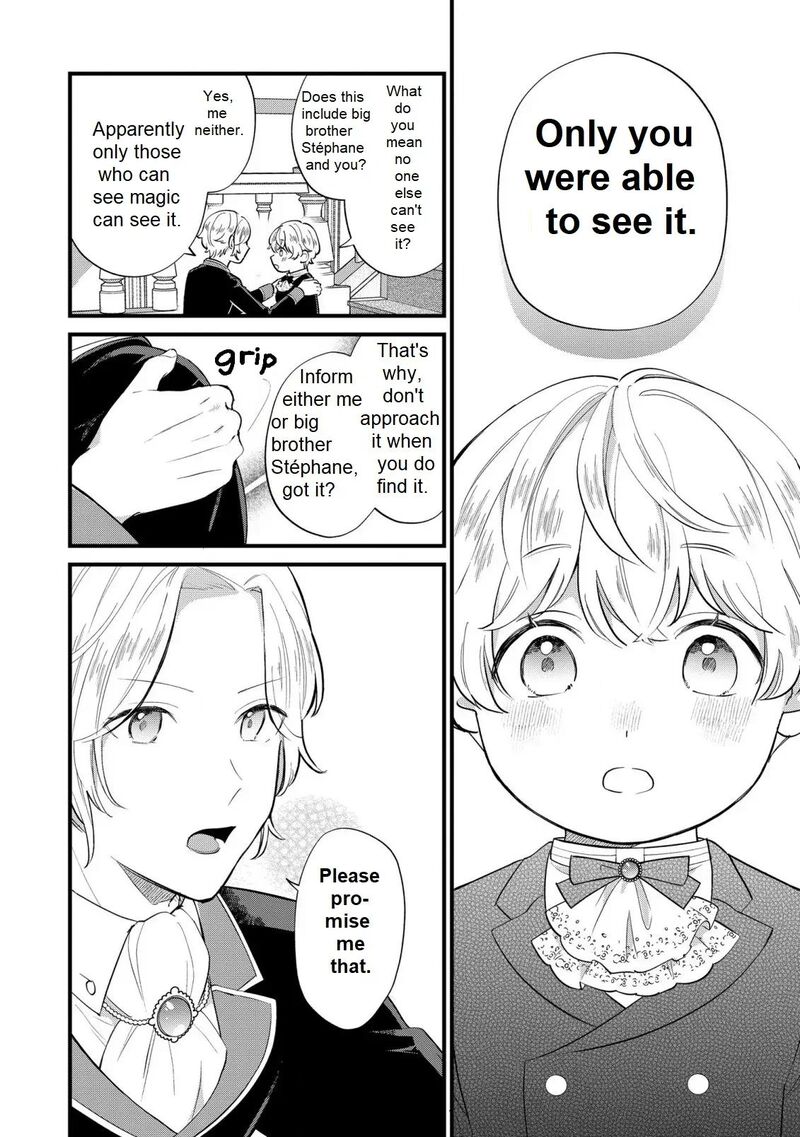 Akuyaku No Goreisoku No Dounika Shitai Nichijou 11 19